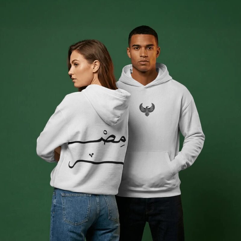 egypt postage hoodie