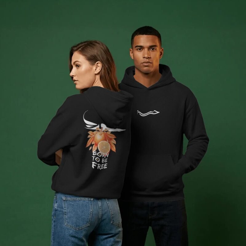 born to be free hoodie